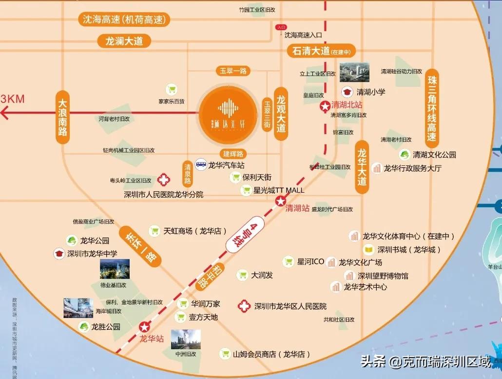 深圳40周年特区取得了哪些成就,深圳特区四十年