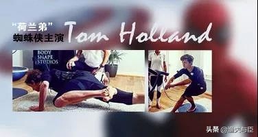 ems健身黑科技激情燃脂,ems健身黑科技体验第一天燃爆