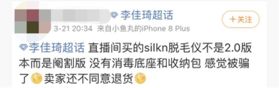 艾小羊的视频全集,艾小羊今天的消息