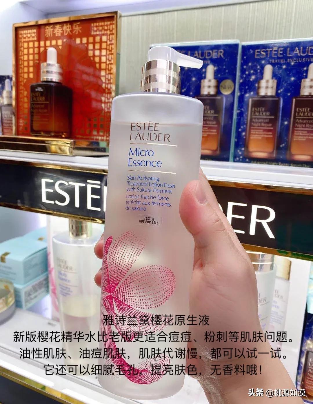 混油皮抗初老精华推荐25-30岁平价,混油皮抗初老精华平价推荐