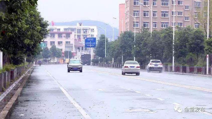 对外交通70年，金堂人霸气“出走”