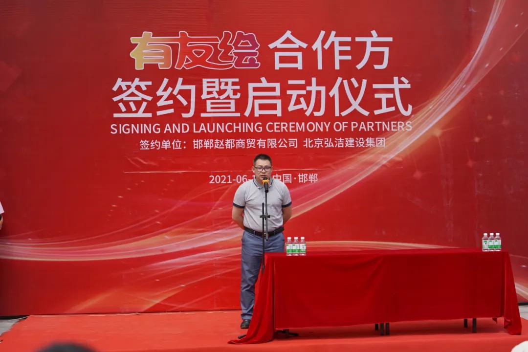 邯郸龙湖公园网红打卡地,邯郸网红打卡地景点