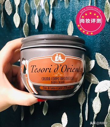 东方宝石水莲花沐浴乳,东方宝石香氛沐浴乳测评