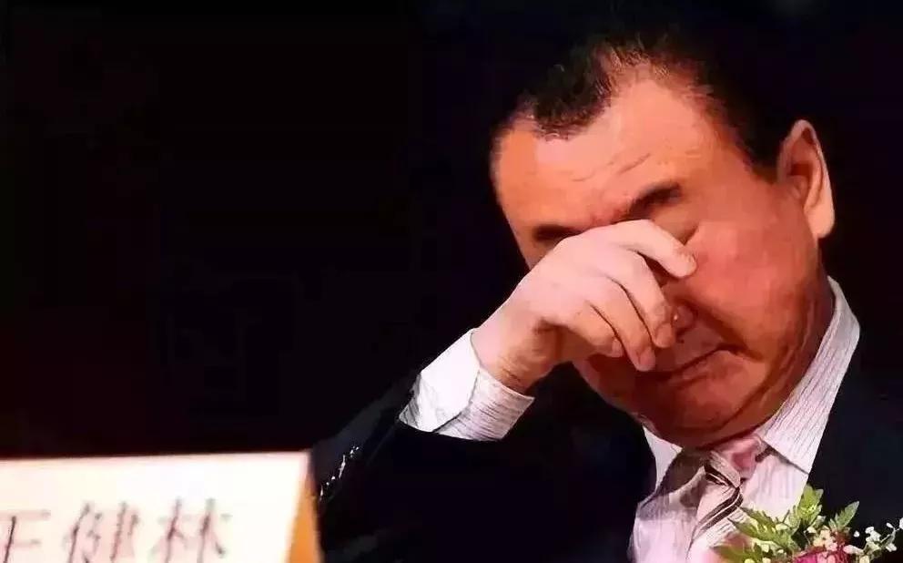 王思聪败光五亿,王思聪金融巨鳄