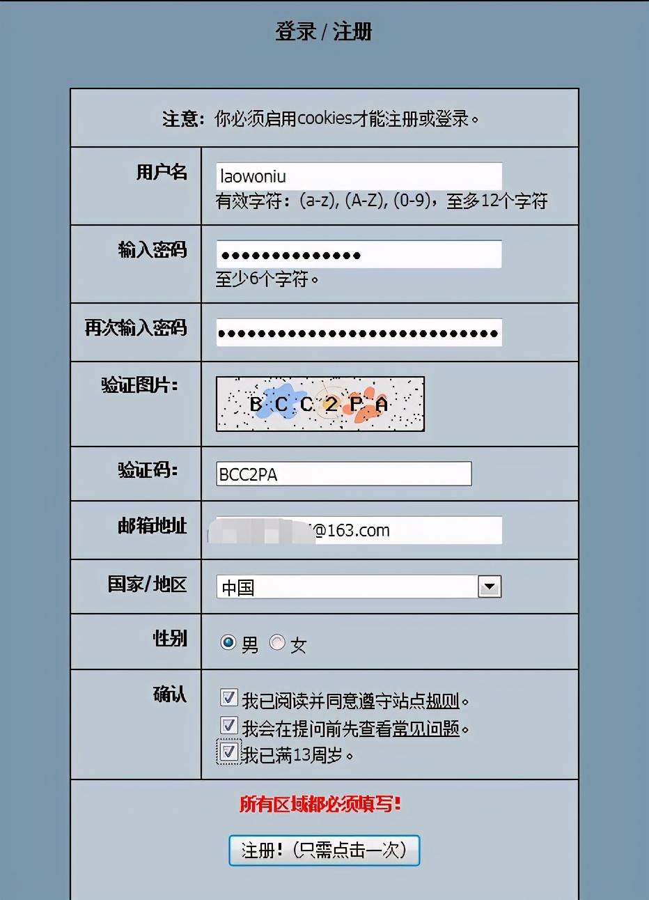 家庭影院片源使用方法,家庭电影片源解决方案