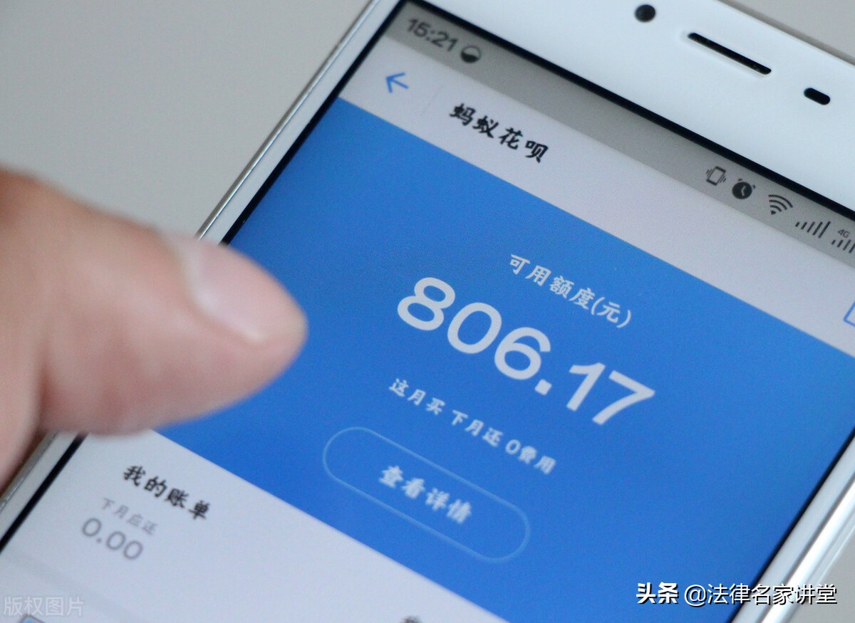 四大电子证据举证技巧,电子数据证据认定条件