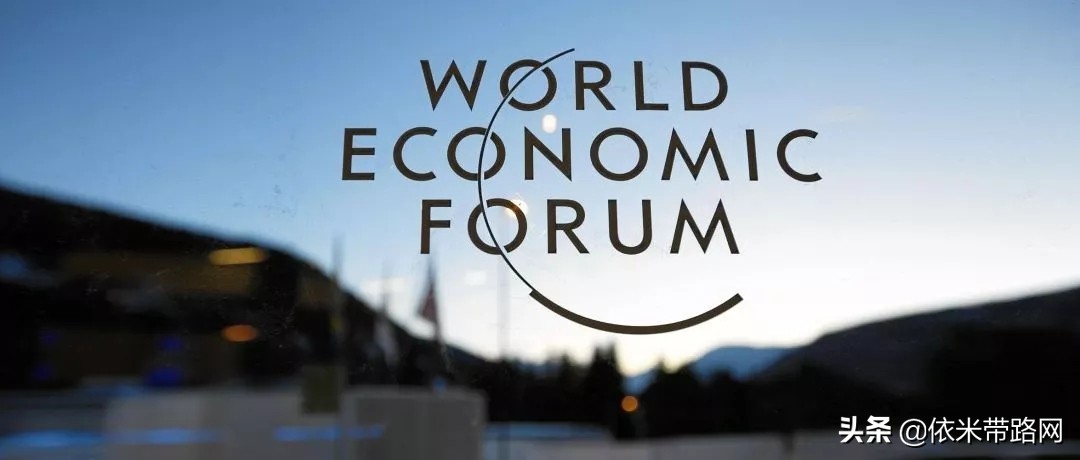 收藏｜2019年“一带一路”新闻日历