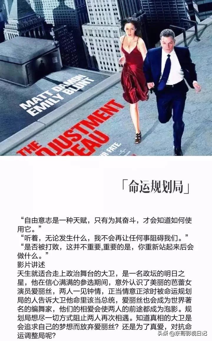 一生必看的20部经典电影,20部国产经典电影清单