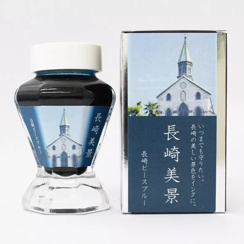 日本收藏的文具,收藏日本限定笔