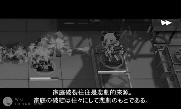 明日方舟斯卡蒂与承太郎,明日方舟沙雕梗图