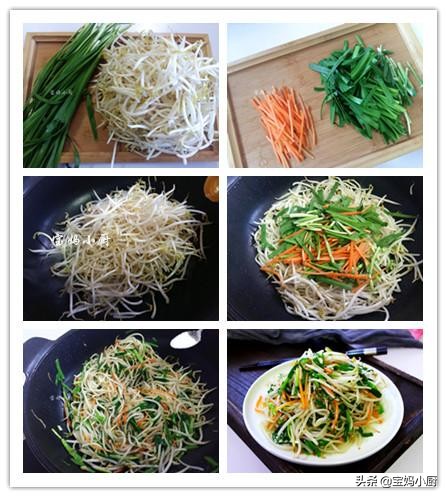 简单的快手菜荤素搭配营养又健康,教你几道快手菜色香味俱全