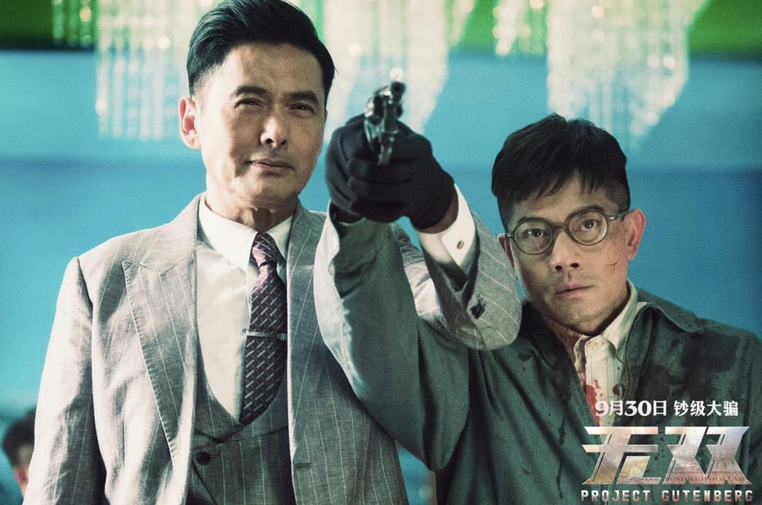 三年了我终于看懂了无双,三年了我终于看懂无双