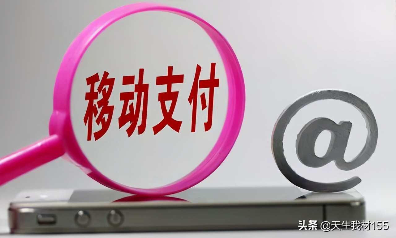 华为的讯联智付现在可以应用了吗,讯联智付是华为钱包支付吗