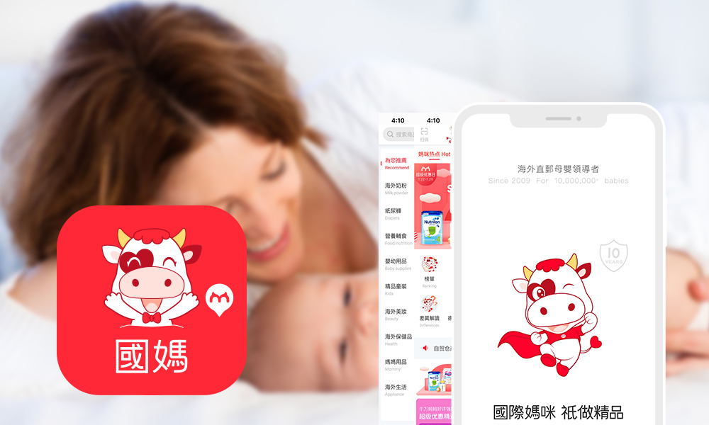 怎么区分德国版的喜宝,喜宝德国版和荷兰版有什么区别