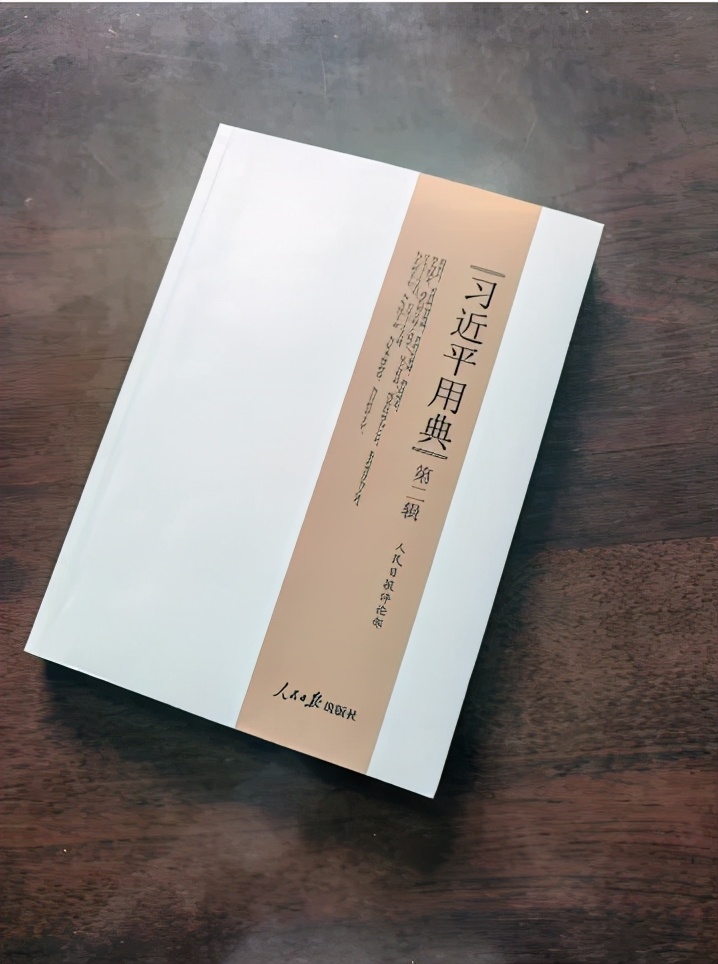 在人民日报上班都干啥,在人民日报社上班有什么好处