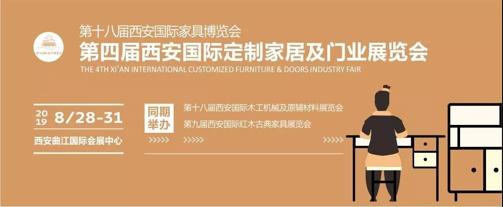 德国艾栖c700指纹锁多少钱,艾栖指纹锁最新款