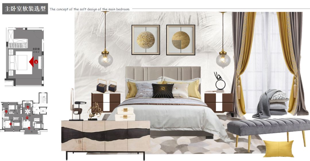 中核锦悦府样板房视频,锦悦府样板间4室