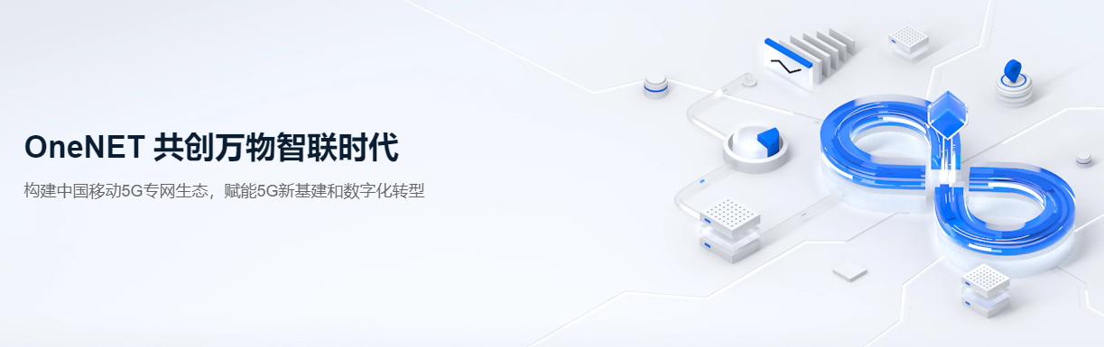 adw300无线计量仪表实物接线,adw300无线智能电表