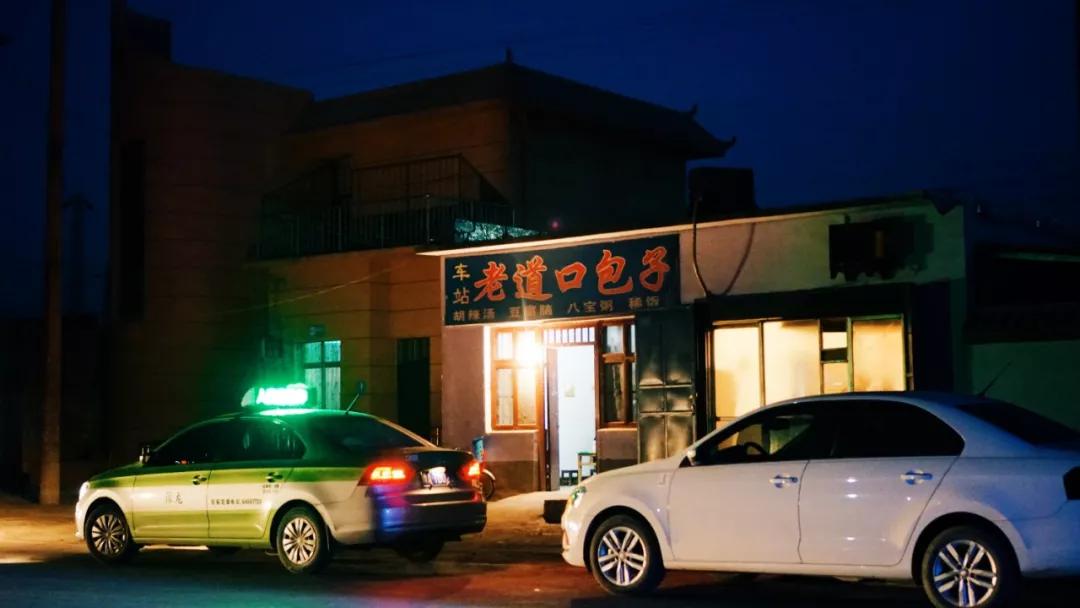 荥阳火车站叫什么名字,荥阳火车站要扩建了