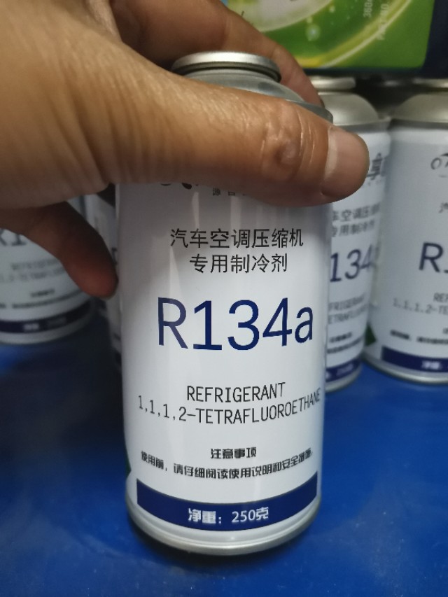 汽车冷媒自己可以添加吗,汽车添加冷媒的步骤