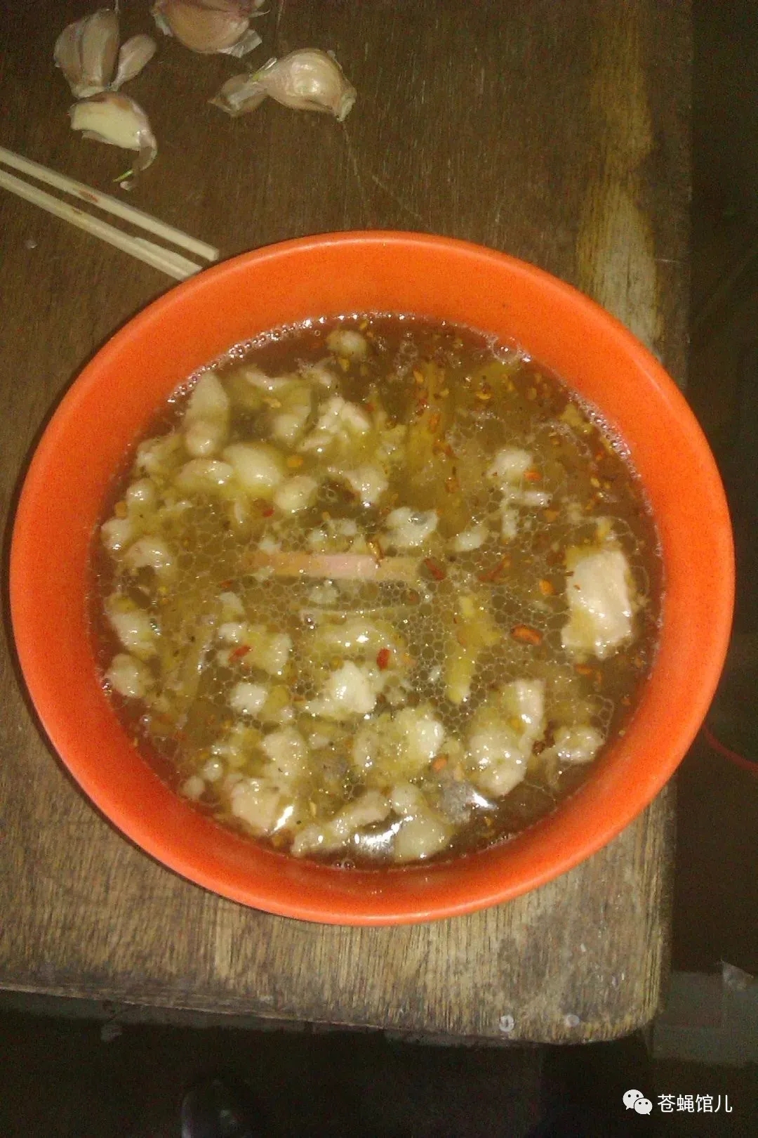 沧州羊肠子,沧州羊肠子视频