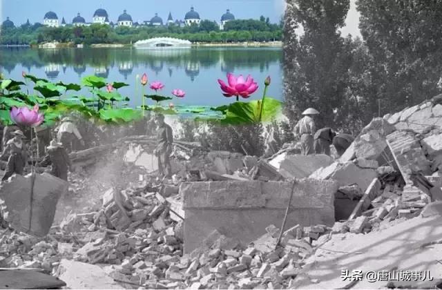 我叫唐山！请您听我说……