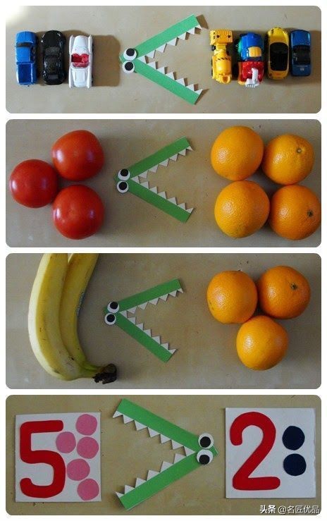 简单的数学玩教具制作,玩教具简单易学幼儿