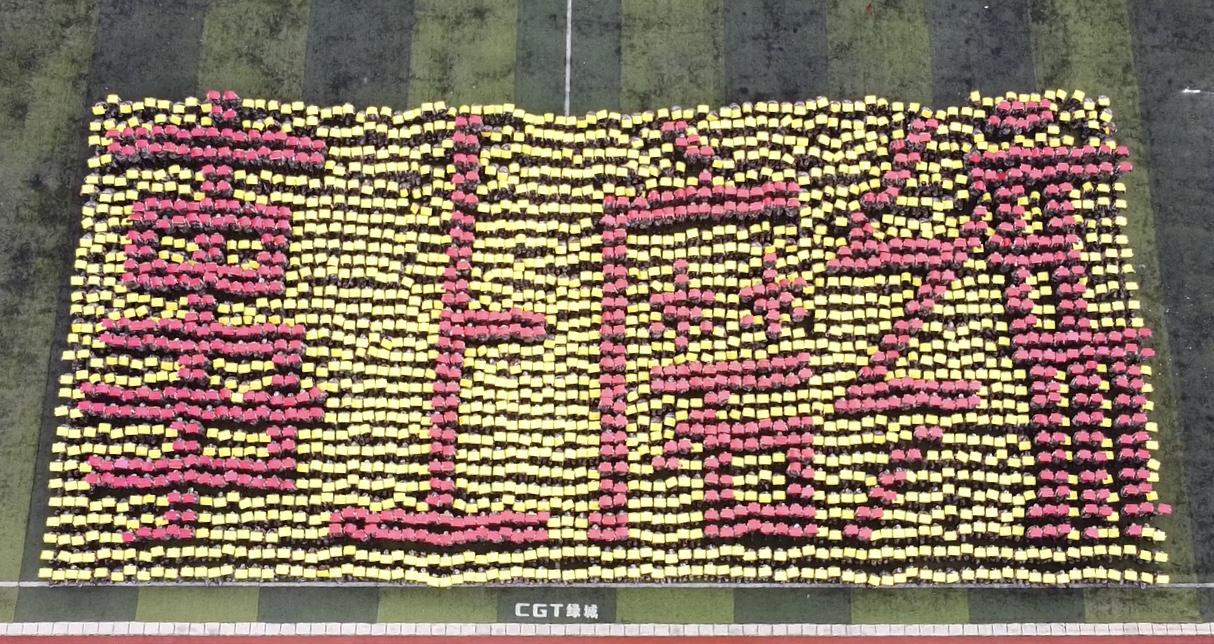 贵州大学科技学院2015级军训,贵州大学管理学院开学典礼