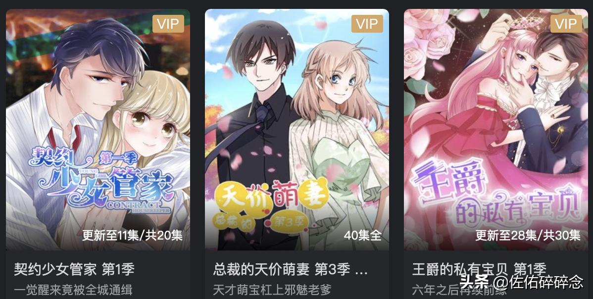 国产陪伴我们整个童年的动漫,童年没看懂的国产动漫