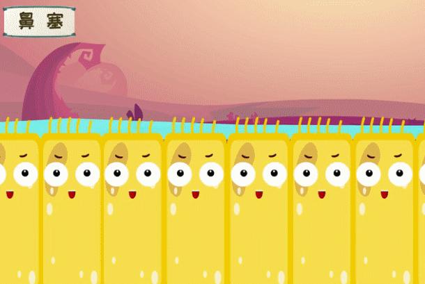 一躺下就单侧鼻塞,站着鼻塞躺下不鼻塞是什么原因