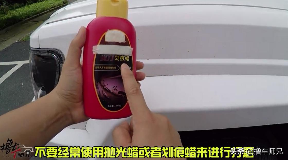 三年的车漆暗淡无光怎么办,用了几年车漆怎么恢复光泽