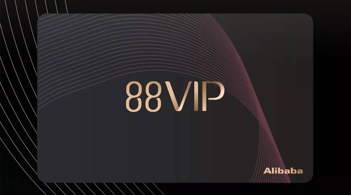 天猫双11最大优惠,天猫双11真的是所有商品半价吗