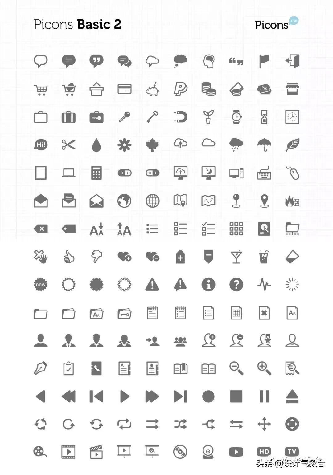 id排版必备技巧,id方案排版