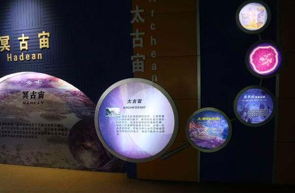 地球之前的高级文明,地球历史高阶文明