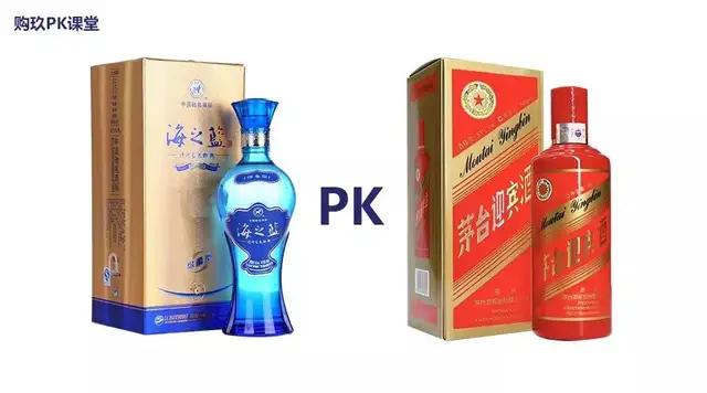 洋河海之蓝和洋河迎宾,茅台迎宾和洋河海之蓝哪个好