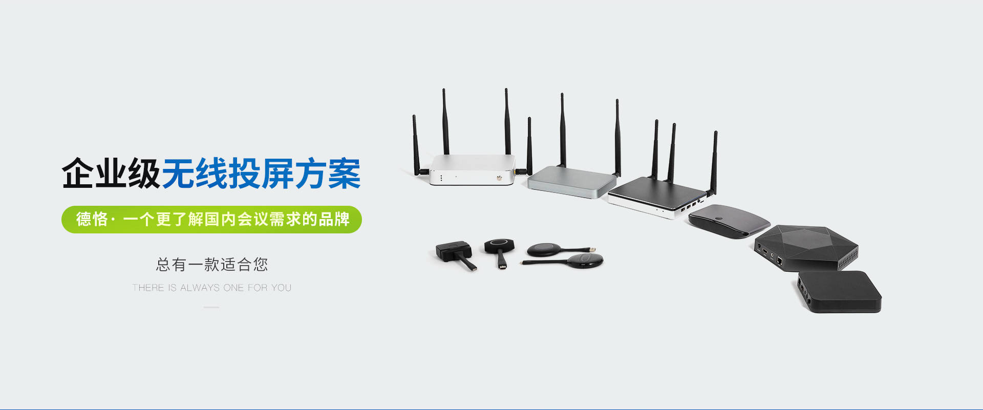 win10笔记本投屏到电视的5种方法,win7笔记本投屏到电视的5种方法