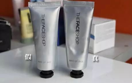 代购护肤品怎么辨真伪,代购护肤品怎么辨别真伪