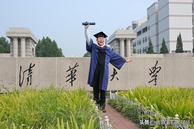 结婚三金首饰怎么挑选,结婚黄金首饰如何判断真假