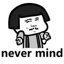 “躺倒任锤”的房价遇上暴涨牛市，一线房奴真比不上三线股民？