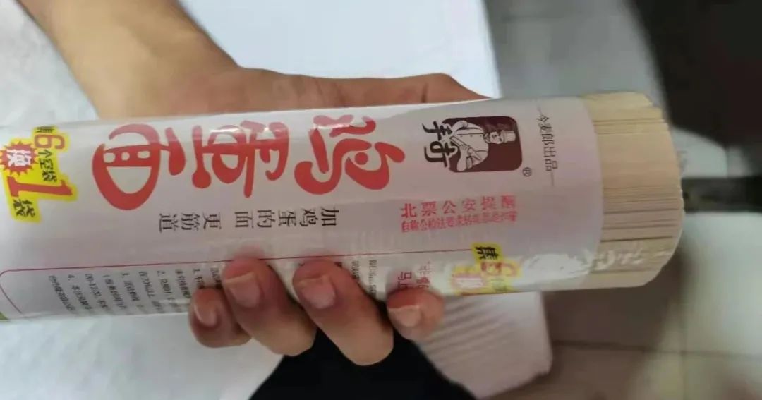 公安反诈缅北宣传,北票市公安局重拳出击