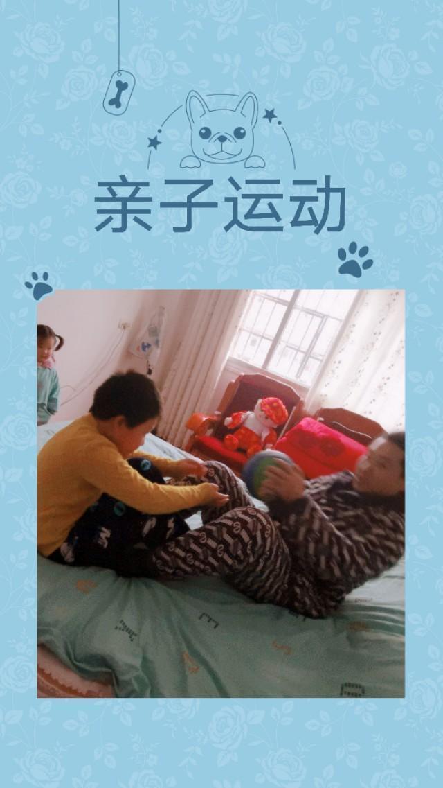 惠安小学共同抗疫，线上教育精彩纷呈——3.2体育锻炼篇（三）