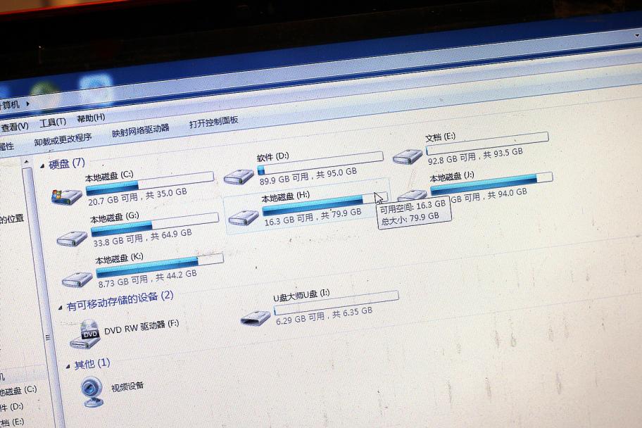 十年前买的联想y470电脑如何升级,10年前的联想y460升级
