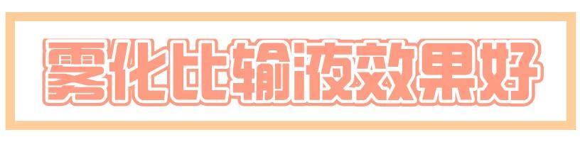 大人咳嗽厉害可以吃蜂蜜吗,咳嗽早上吃一勺蜂蜜止咳么