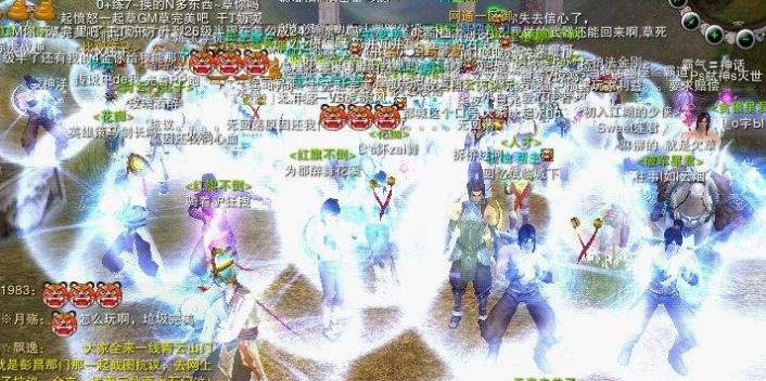 杩樿寰楀綋骞寸殑娌抽槼鍩庡悧,璇涗粰鍚勭増鏈渤闃冲煄