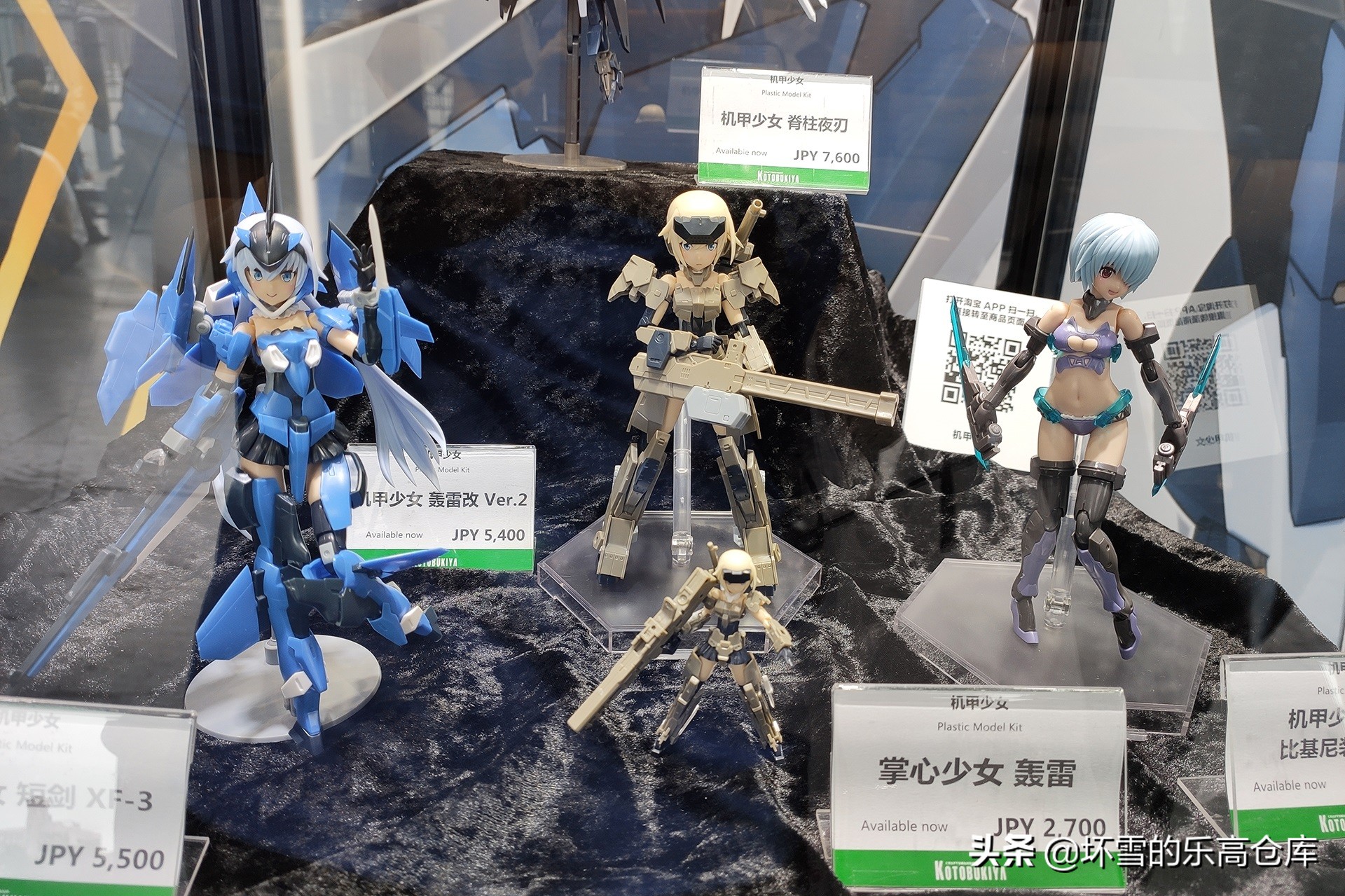 用47张照片带你来看看二次元展CCG上有什么好玩的