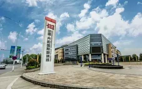 中国丹阳眼镜城在哪,丹阳市眼镜批发市场