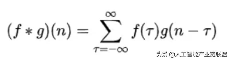 清华2020人工智能报告,清华人工智能的第一课