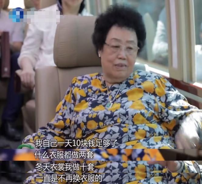 陈丽华身价多少亿人民币,陈丽华的身价多少亿