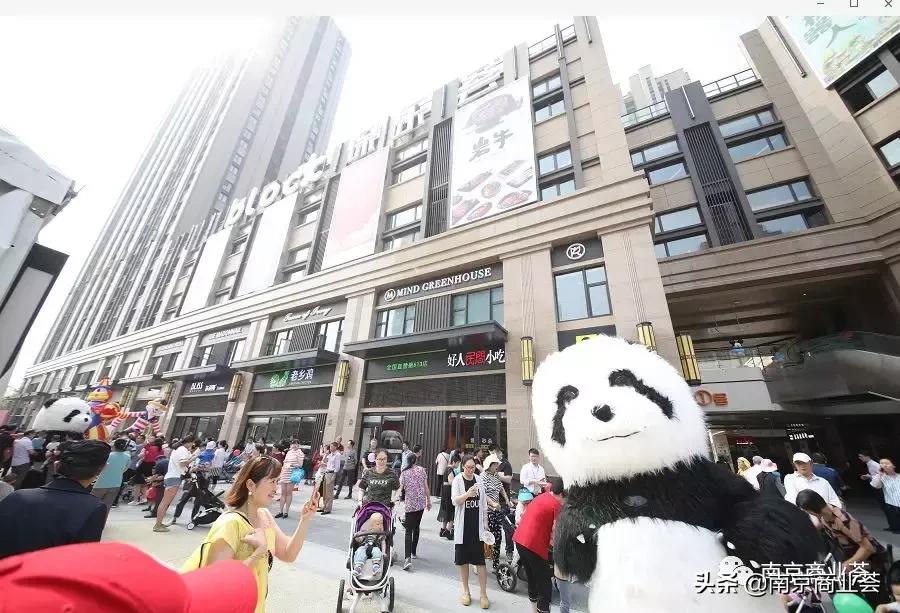 2019中国年度影响力购物中心,2019购物中心百花奖