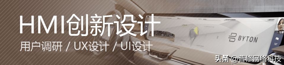 日本电装属于什么,日本电装座椅通风系统